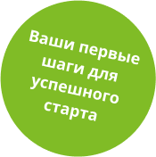 ЦРК дизайн